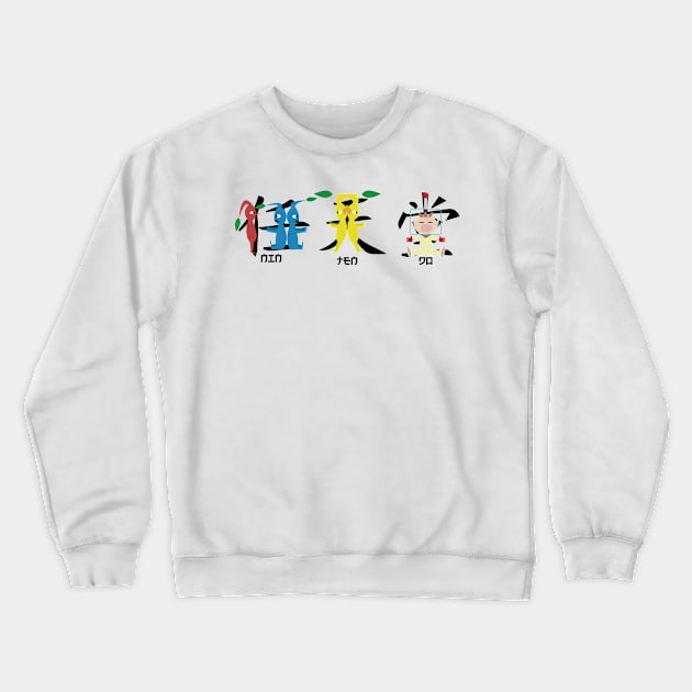 Pikmin Kanji Crewneck Sweatshirt by winniepage